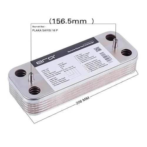 PLAKA EŞANJÖR ERA BAXI LUNA 3 BAYMAK 16 PLATE 156,50 MM