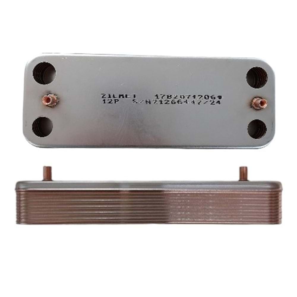 PLAKA EŞANJÖR ZILMET 12 PLAKA ADEN NEVA ATRON 17B2071206 166 MM