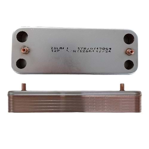 PLAKA EŞANJÖR ZILMET 12 PLAKA ADEN NEVA ATRON 17B2071206 166 MM