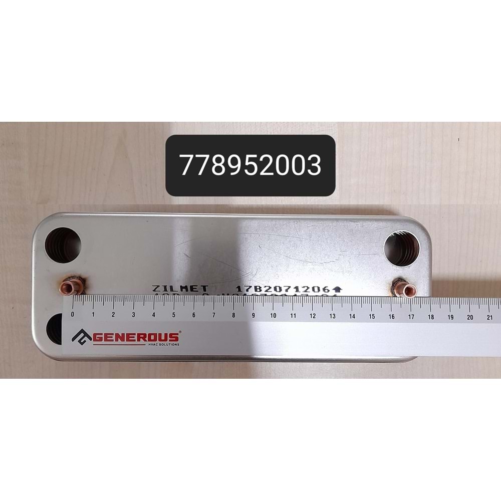 PLAKA EŞANJÖR ZILMET 12 PLAKA ADEN NEVA ATRON 17B2071206 166 MM